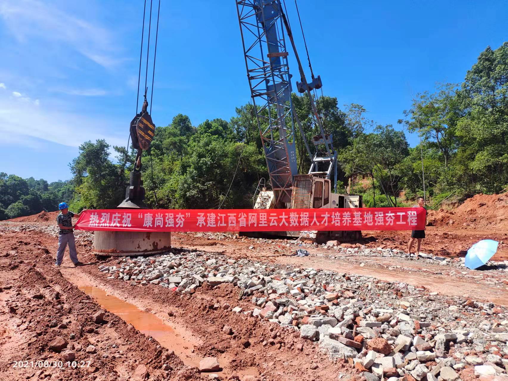 湖北強(qiáng)夯施工