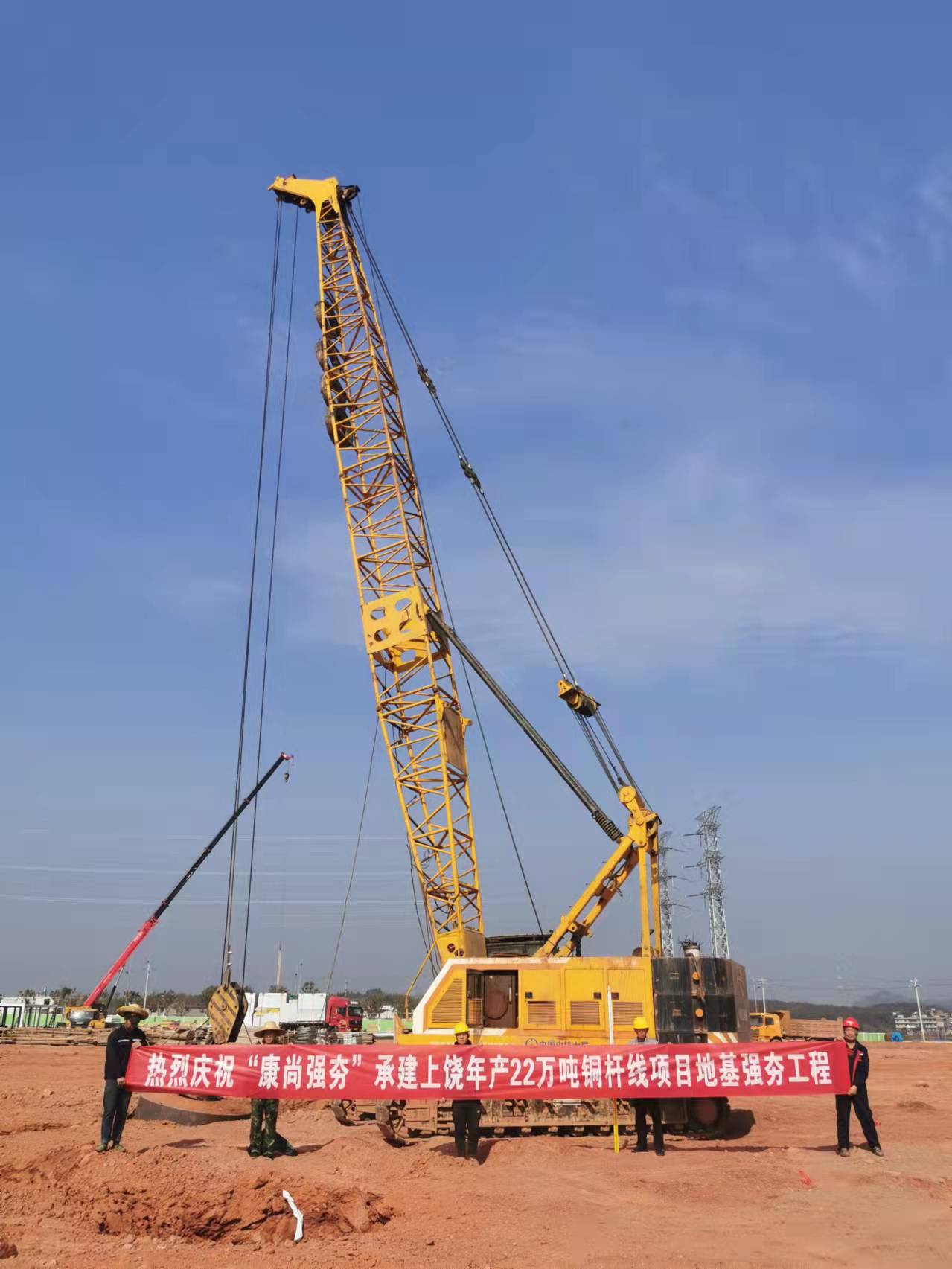 湖北強(qiáng)夯施工